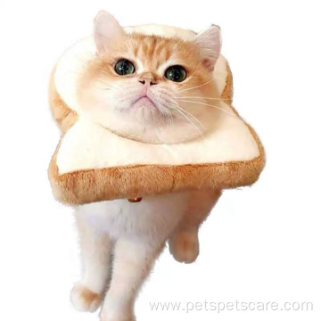 Pet creative bread collar Cat Toasted Protective Collar